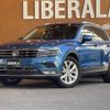 volkswagen tiguan 2017 -VOLKSWAGEN--VW Tiguan ABA-5NCZE--WVGZZZ5NZHW351466---VOLKSWAGEN--VW Tiguan ABA-5NCZE--WVGZZZ5NZHW351466- image 20