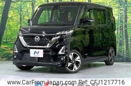 nissan roox 2021 -NISSAN--Roox 4AA-B45A--B45A-0323090---NISSAN--Roox 4AA-B45A--B45A-0323090-