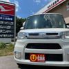 daihatsu tanto 2018 -DAIHATSU 【広島 582ｸ9635】--Tanto DBA-LA610S--LA610S-0136526---DAIHATSU 【広島 582ｸ9635】--Tanto DBA-LA610S--LA610S-0136526- image 25