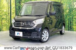 nissan dayz-roox 2019 CFJ1833679