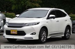 toyota harrier 2017 quick_quick_DAA-AVU65W_AVU65-0047233