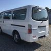 nissan caravan-van 2011 Royal_trading_20378D image 7