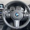 bmw 3-series 2017 CFJ1800855 image 3