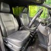 toyota esquire 2017 -TOYOTA--Esquire DBA-ZRR80G--ZRR80-0354544---TOYOTA--Esquire DBA-ZRR80G--ZRR80-0354544- image 9