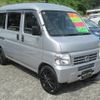 honda acty-van 2015 quick_quick_EBD-HH5_HH5-1917377 image 10