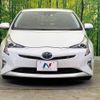 toyota prius 2016 -TOYOTA--Prius DAA-ZVW51--ZVW51-8002892---TOYOTA--Prius DAA-ZVW51--ZVW51-8002892- image 14