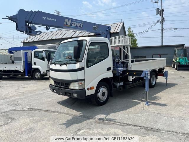 hino dutro 2006 GOO_NET_EXCHANGE_0302609A30250515W003 image 2