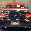 mercedes-benz c-class 2017 quick_quick_DBA-205440C_WDD2054402F658523 image 8