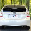 toyota prius 2010 CFJ1624072 image 15
