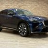 mazda cx-3 2022 -MAZDA--CX-3 5BA-DKLFY--DKLFW-153128---MAZDA--CX-3 5BA-DKLFY--DKLFW-153128- image 15