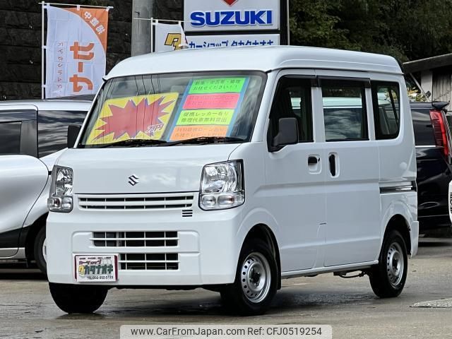 suzuki every 2018 quick_quick_HBD-DA17V_DA17V-342300 image 1