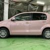 toyota passo 2014 -TOYOTA 【札幌 504ﾎ7814】--Passo DBA-KGC35--KGC35-0029196---TOYOTA 【札幌 504ﾎ7814】--Passo DBA-KGC35--KGC35-0029196- image 40