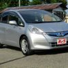 honda fit 2013 -HONDA--Fit DAA-GP1--GP1-1224838---HONDA--Fit DAA-GP1--GP1-1224838- image 7