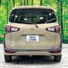 toyota sienta 2021 -TOYOTA--Sienta 5BA-NSP170G--NSP170-7291299---TOYOTA--Sienta 5BA-NSP170G--NSP170-7291299- image 16