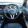 mercedes-benz c-class 2013 NIKYO_BH99668 image 7