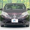 nissan note 2012 -NISSAN--Note DBA-E12--E12-012310---NISSAN--Note DBA-E12--E12-012310- image 15