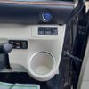 toyota sienta 2015 -TOYOTA--Sienta NHP170G--7023657---TOYOTA--Sienta NHP170G--7023657- image 7