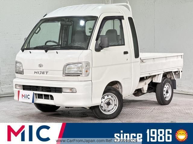 daihatsu hijet-truck 2004 quick_quick_S200P_S200P-0146439 image 1