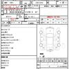 daihatsu hijet-cargo 2013 quick_quick_EBD-S321V_S321V-0170322 image 21