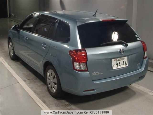 toyota corolla-fielder 2015 -TOYOTA 【高崎 500ﾆ9446】--Corolla Fielder NKE165G-7096303---TOYOTA 【高崎 500ﾆ9446】--Corolla Fielder NKE165G-7096303- image 2