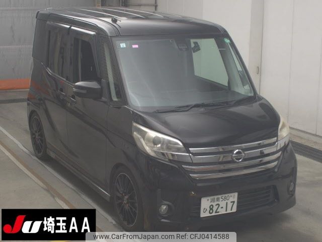 nissan dayz-roox 2015 -NISSAN 【品川 000ﾝ0000】--DAYZ Roox B21A-0119296---NISSAN 【品川 000ﾝ0000】--DAYZ Roox B21A-0119296- image 1