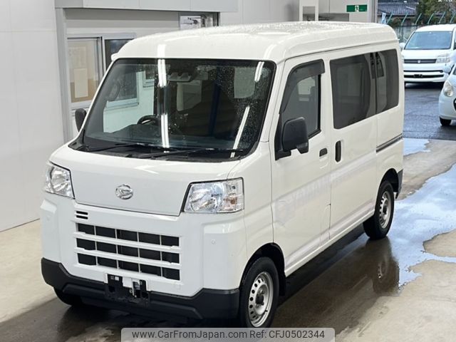 daihatsu hijet-van 2022 -DAIHATSU--Hijet Van S700V-0026467---DAIHATSU--Hijet Van S700V-0026467- image 1