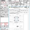 mazda mazda3-fastback 2023 CFJ1581754 image 21