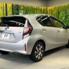 toyota aqua 2021 CFJ1694950 image 17