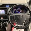 toyota esquire 2019 -TOYOTA--Esquire DBA-ZRR80G--ZRR80-0534110---TOYOTA--Esquire DBA-ZRR80G--ZRR80-0534110- image 9