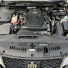 toyota crown 2016 CFJ1821209 image 20