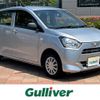 daihatsu mira-e-s 2022 -DAIHATSU--Mira e:s 5BA-LA350S--LA350S-0320762---DAIHATSU--Mira e:s 5BA-LA350S--LA350S-0320762- image 1