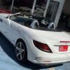 mercedes-benz slc 2017 CFJ1808234 image 23