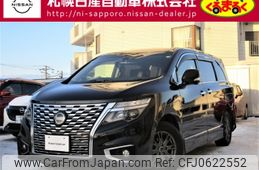 nissan elgrand 2021 -NISSAN--Elgrand 5BA-TNE52--TNE52-070170---NISSAN--Elgrand 5BA-TNE52--TNE52-070170-