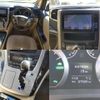 toyota vellfire 2014 quick_quick_DAA-ATH20W_ATH20-8039113 image 8