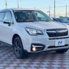 subaru forester 2017 -SUBARU--Forester DBA-SJ5--SJ5-111288---SUBARU--Forester DBA-SJ5--SJ5-111288- image 18