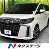 toyota alphard 2020 -TOYOTA--Alphard DBA-AGH30W--AGH30-0301420---TOYOTA--Alphard DBA-AGH30W--AGH30-0301420- image 1