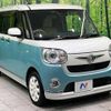 daihatsu move-canbus 2019 -DAIHATSU--Move Canbus 5BA-LA800S--LA800S-0202625---DAIHATSU--Move Canbus 5BA-LA800S--LA800S-0202625- image 17