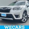 subaru forester 2020 quick_quick_5AA-SKE_SKE-038926 image 1