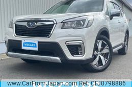 subaru forester 2020 quick_quick_5AA-SKE_SKE-038926