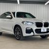 bmw x4 2020 CFJ1819230 image 16