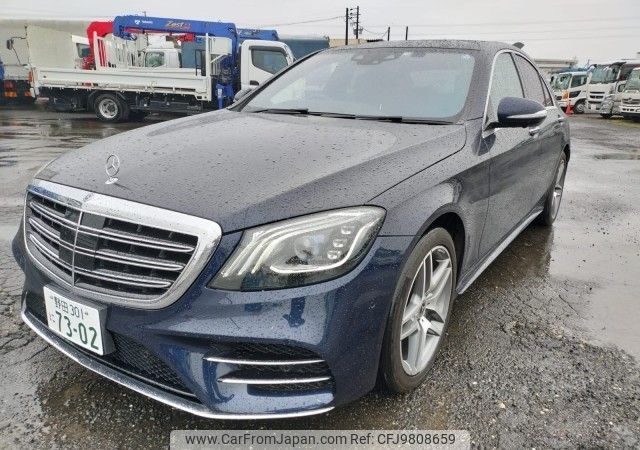 mercedes-benz s-class 2017 REALMOTOR_N2024050031F-10 image 1