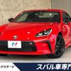 toyota gr86 2023 CFJ1585349 image 1