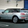 mini mini-others 2020 CFJ1545326 image 18