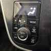 daihatsu move 2016 -DAIHATSU--Move DBA-LA150S--LA150S-0075059---DAIHATSU--Move DBA-LA150S--LA150S-0075059- image 11