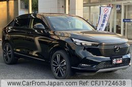 honda vezel 2023 CFJ1724638