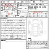 suzuki spacia 2023 quick_quick_4AA-MK54S_MK54S-101263 image 10