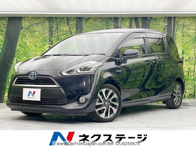 toyota sienta 2016 -TOYOTA--Sienta DAA-NHP170G--NHP170-7065855---TOYOTA--Sienta DAA-NHP170G--NHP170-7065855- image 1