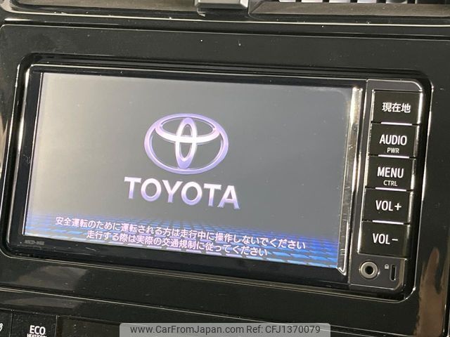 toyota prius 2018 CFJ1370079 image 2