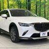 mazda cx-3 2020 quick_quick_DK8AW_DK8AW-200201 image 16