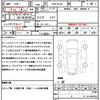 mitsubishi eclipse-cross 2018 quick_quick_DBA-GK1W_GK1W-0006853 image 21